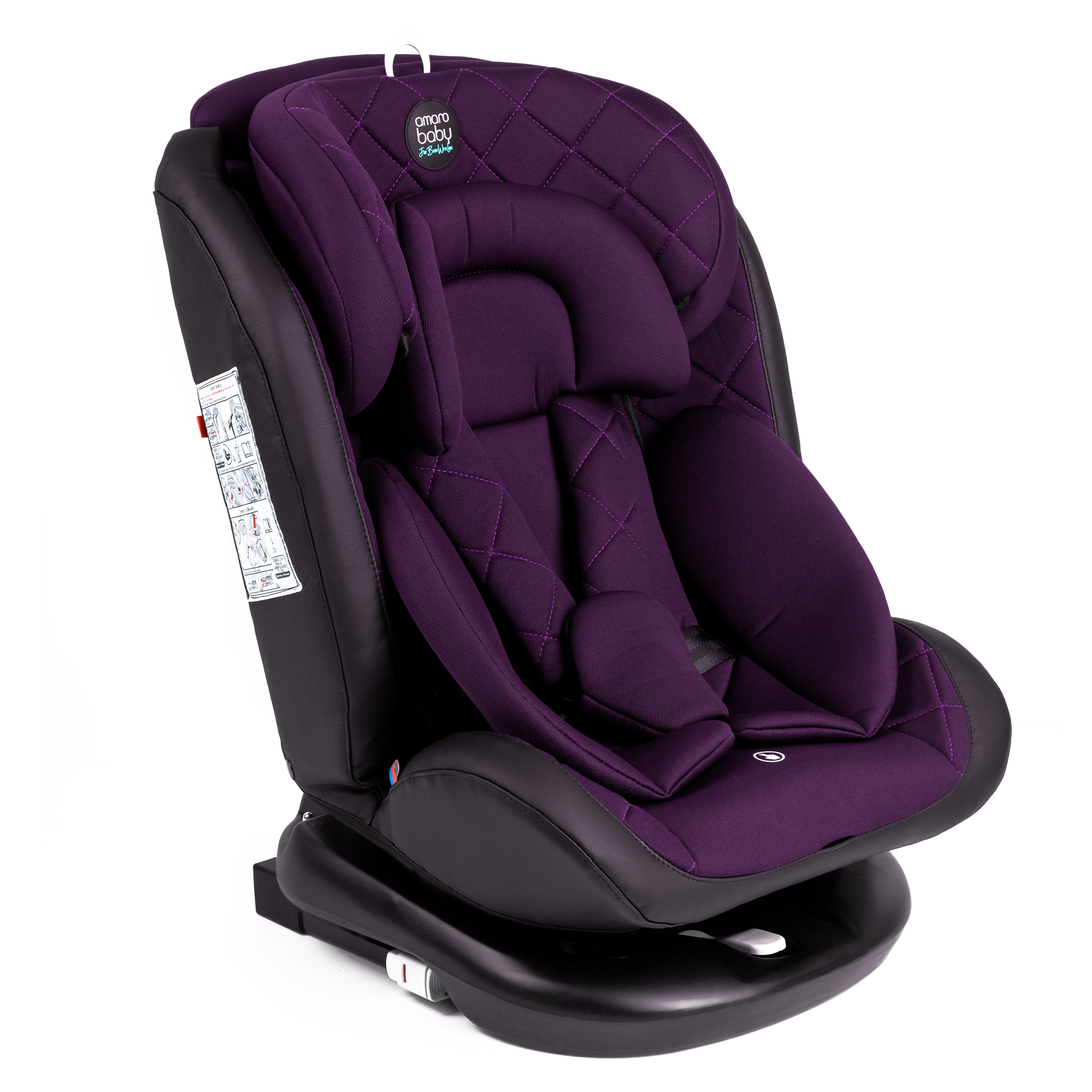 Автокресло Amarobaby Brilliant Isofix класс D группа 0+/1/2/3 Фиолетовый - фото 1