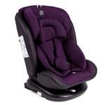 Автокресло Amarobaby Brilliant Isofix класс D группа 0+/1/2/3 Фиолетовый