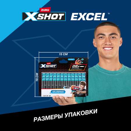 Набор стрел XSHOT 36шт 3618-2022