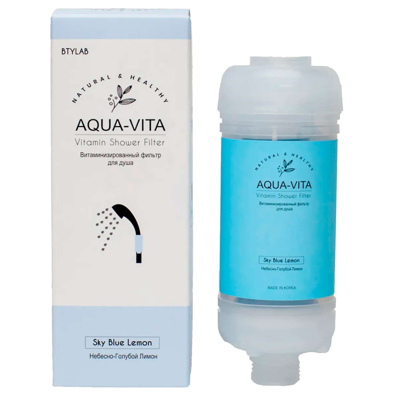Фильтр для душа Aqua-Vita витаминный и ароматизированный Небесно-Голубой Лимон - фото 2