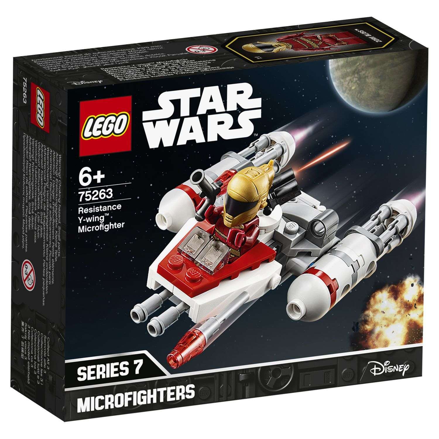 Конструктор LEGO Star Wars Микрофайтеры Истребитель Сопротивления типа Y 75263 - фото 2