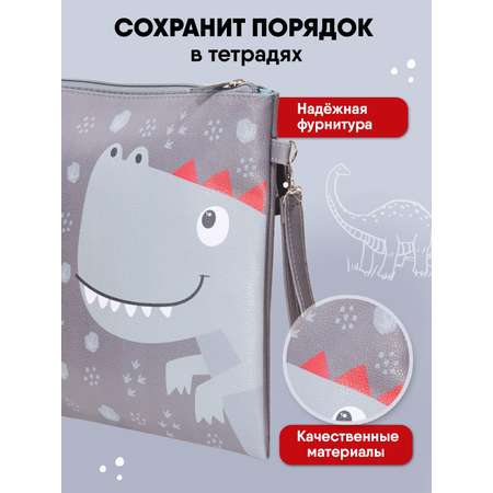 Папка для тетрадей LOREX KIDS Dino 1 отделение А4 34х25 см экокожа с ручкой