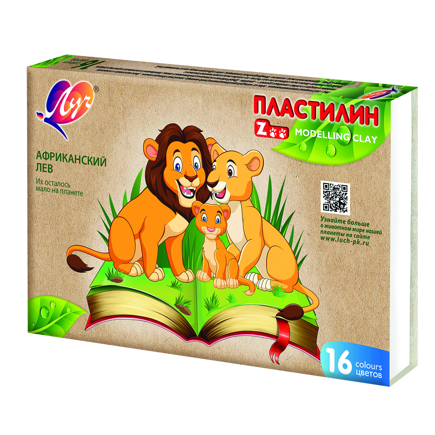 Пластилин Луч Zoo 16цветов*15г 29С 1723-08 - фото 2