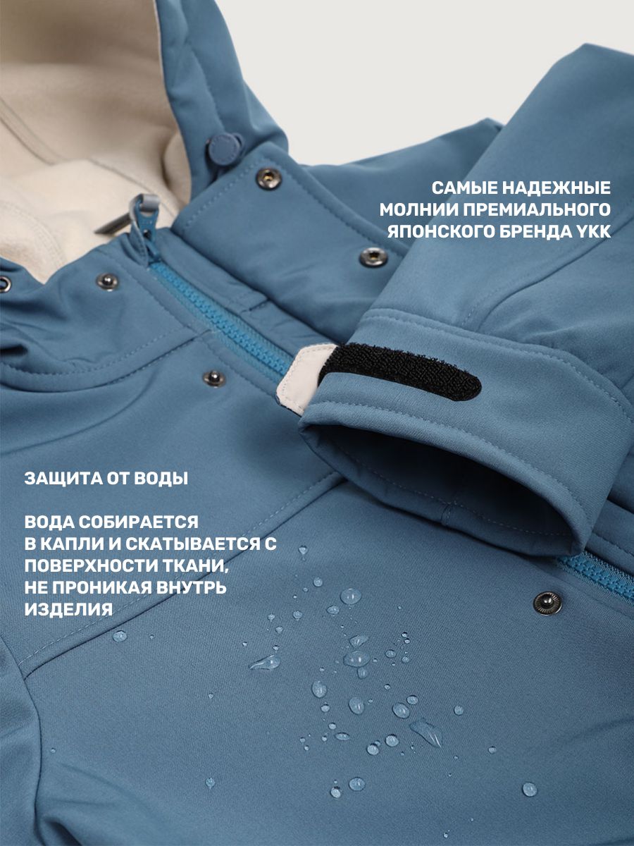 Ветровка NIKASTYLE 4л18725 деним - фото 6
