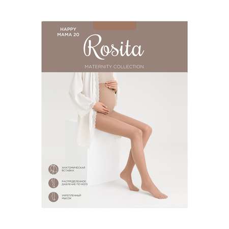 Колготки Rosita