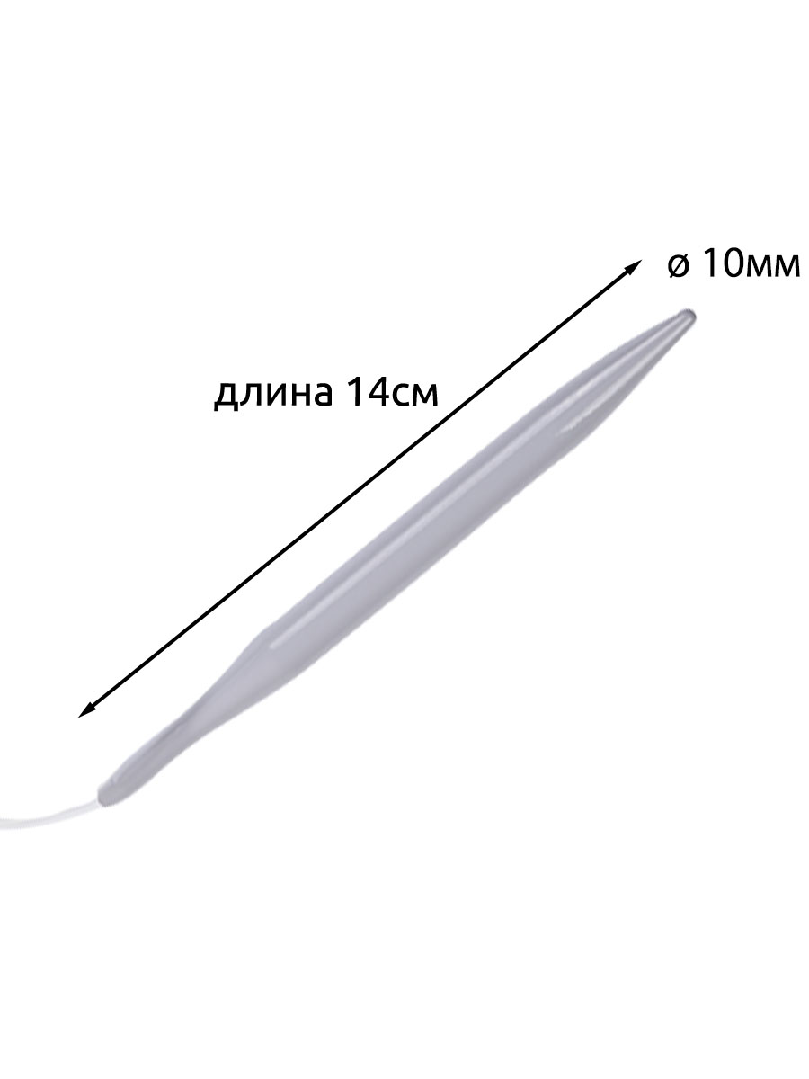 Спицы вязальные круговые Maxwell тефлон 10,0 мм 80 см - фото 2