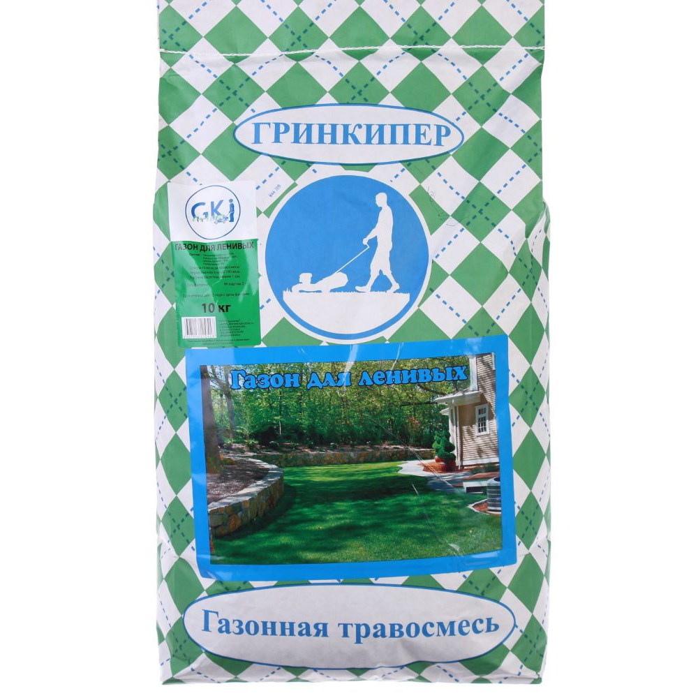 Семена газонной травосмеси Гринкипер Газон для ленивых 10 кг с белым клевером - фото 1
