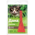 Капли инсектоакарицидные для кошек Apicenna Дана Ультра более 4кг 0.64мл