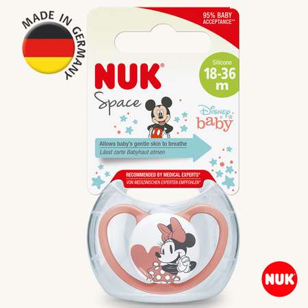 Соска пустышка ортодонтическая силикон Nuk NUK SPACE MICKEY