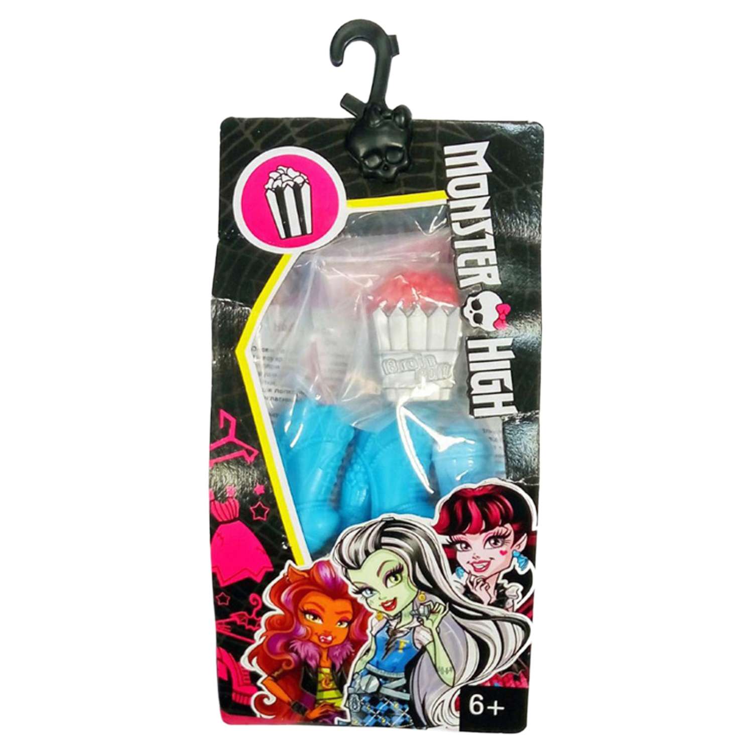 Набор аксессуаров Monster High в ассортименте DXW86 - фото 6