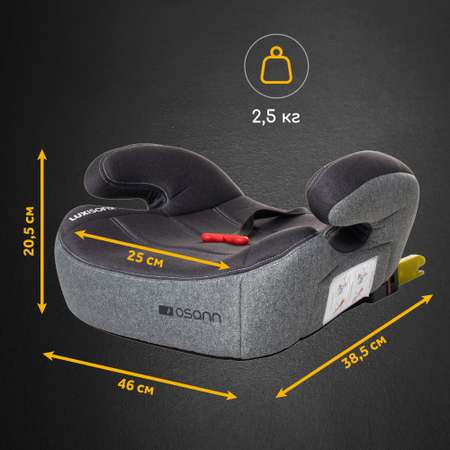 Бустер Osann Lux Isofix XL-313