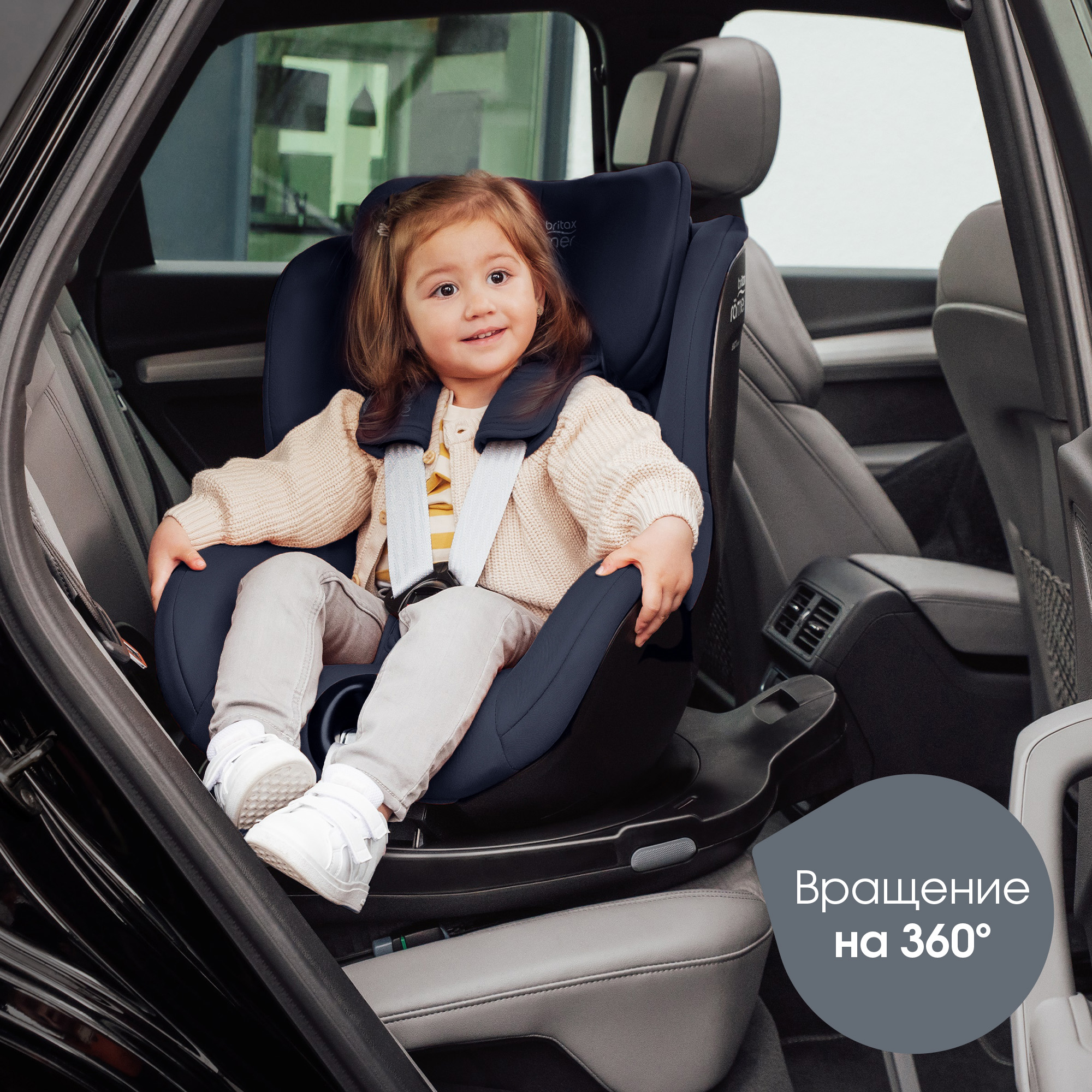 Детское автокресло Britax Roemer Dualfix PRO M Night Blue для детей с 3 мес. до 19 кг - фото 5