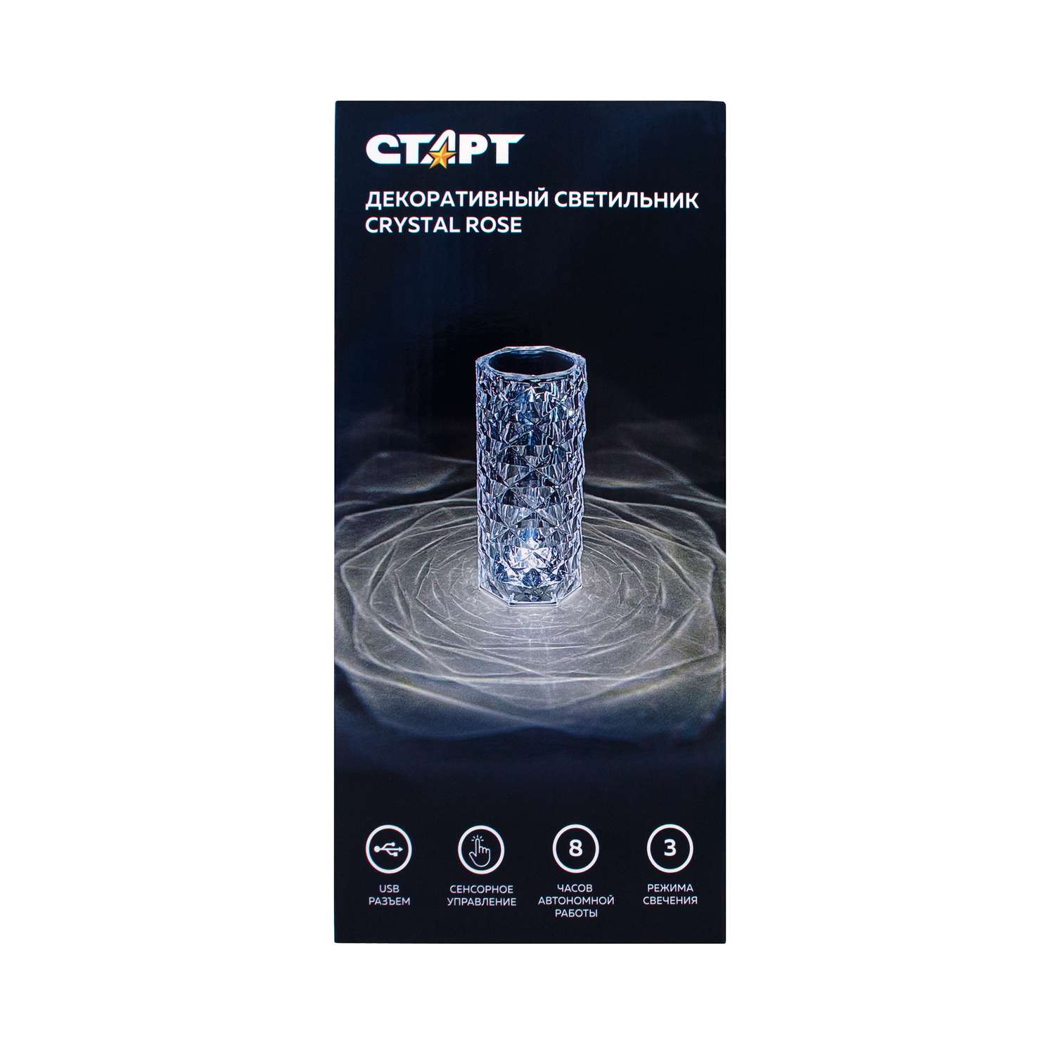 Светильник ночник СТАРТ декоративный кристаллической формы в виде розы Crystal Rose - фото 2