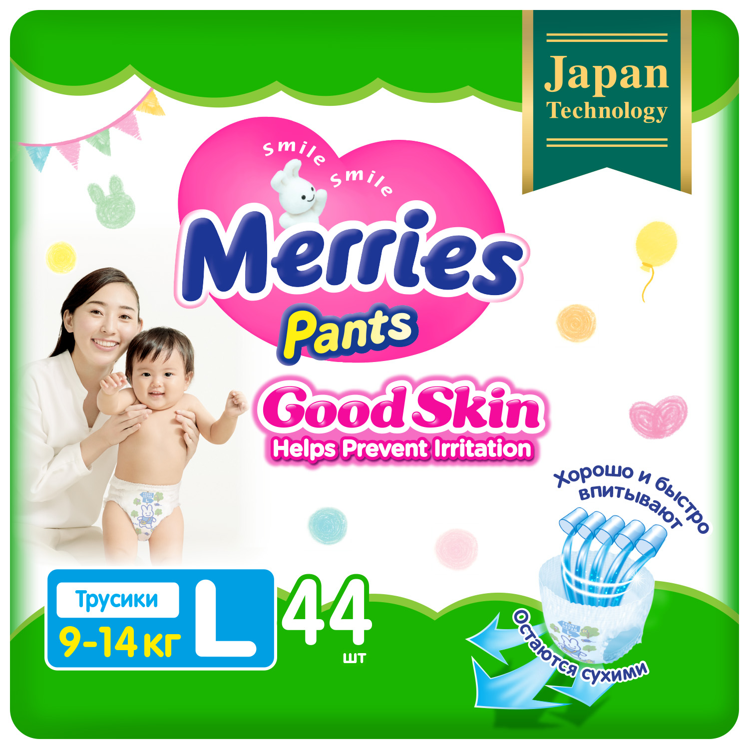 Трусики Merries Good Skin L 9-14кг 44шт