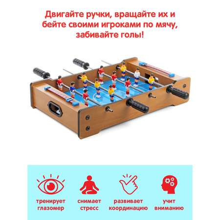 Настольная игра Veld Co аэрохоккей