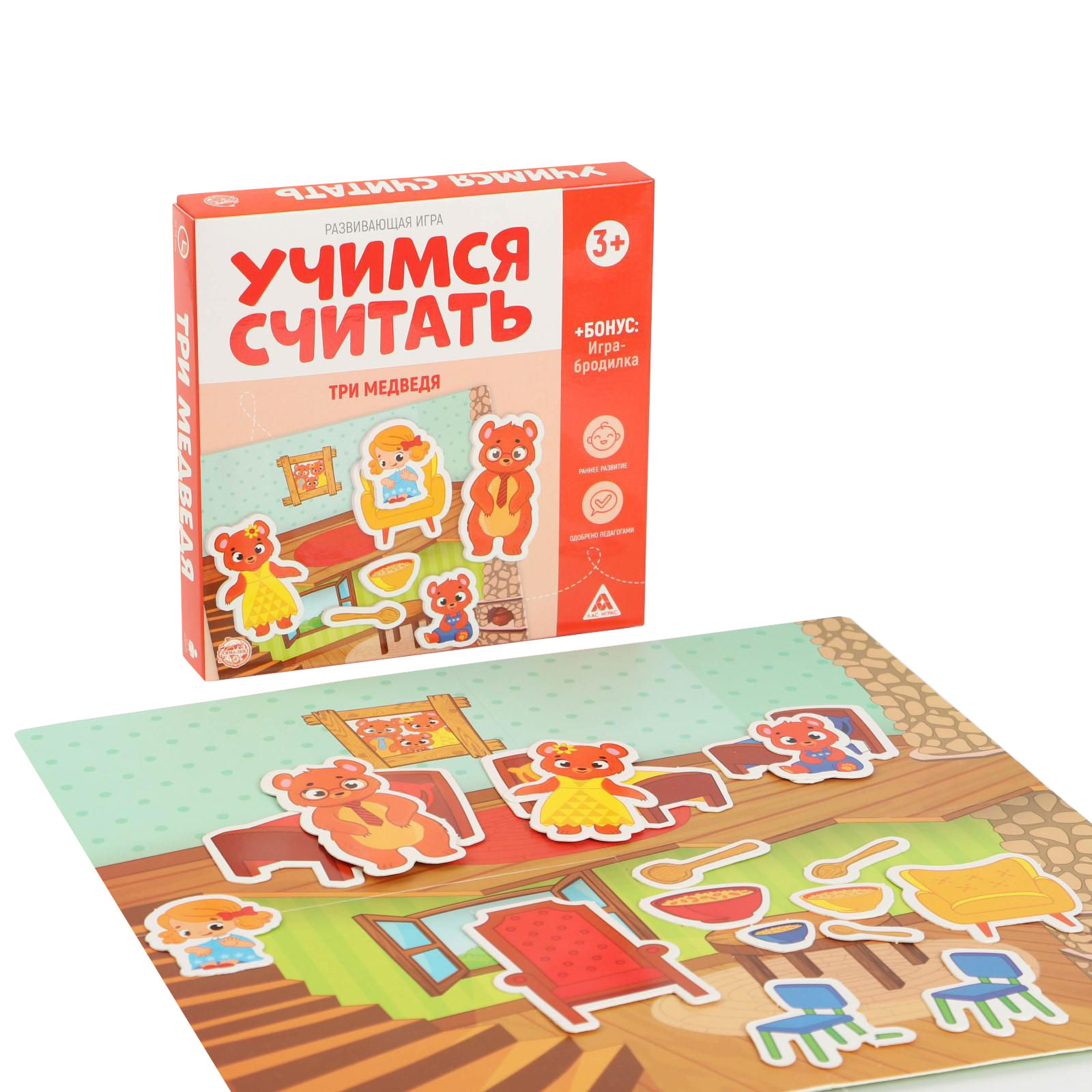 Развивающая игра Лас Играс «Учимся считать. Три медведя» купить по цене 364  ₽ в интернет-магазине Детский мир