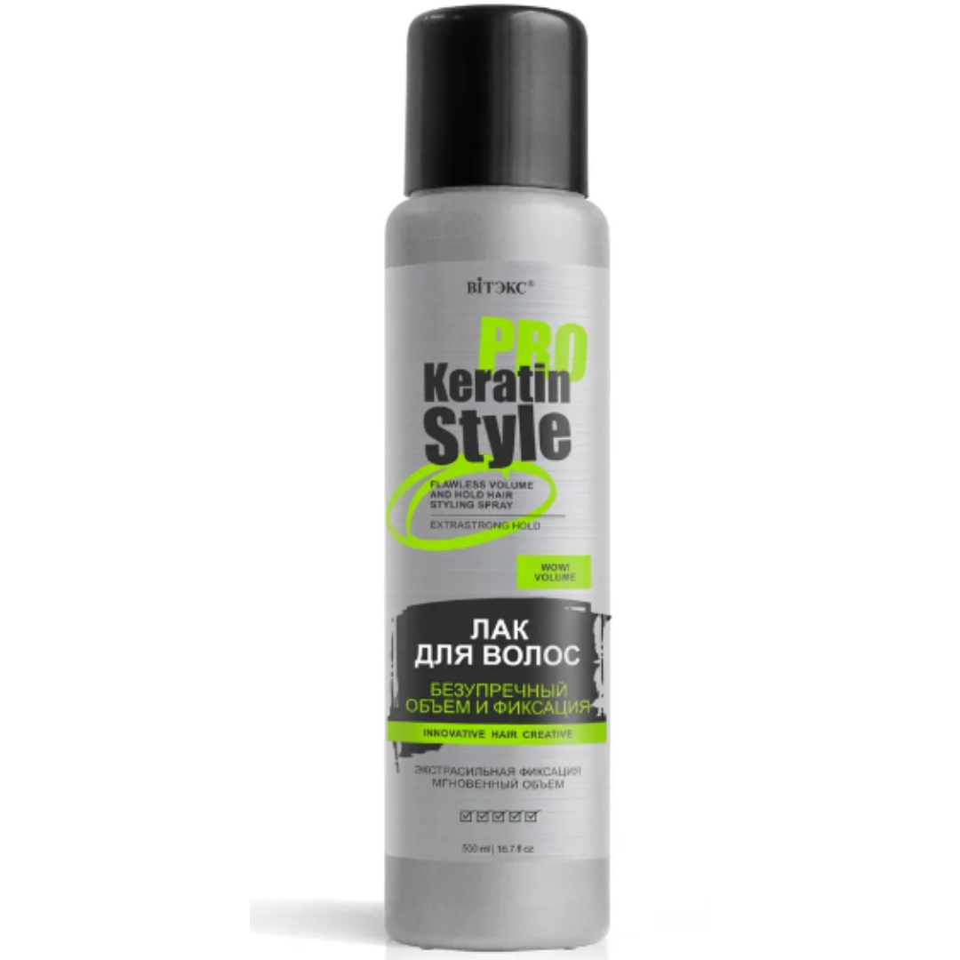 Лак для волос ВИТЭКС Keratin Pro Style Безупречный объем и фиксация экстрасильной фиксации 500 мл - фото 1