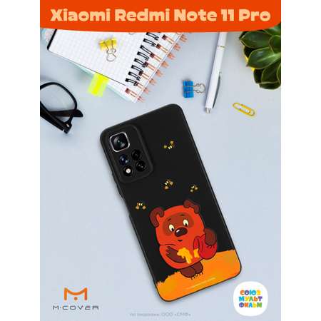 Силиконовый чехол Mcover для смартфона Xiaomi Redmi Note 11 Pro Союзмультфильм Медвежонок и мед