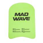 Доска для плавания Mad Wave Kickboard kids Зеленый M0720 05 0 10W