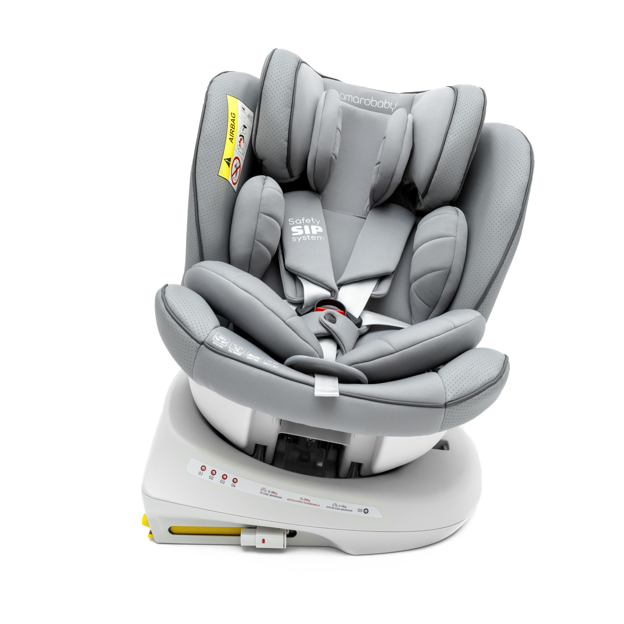 Автокресло Amarobaby Сhampion Isofix класс D группа 0+/1/2/3 Серый - фото 22