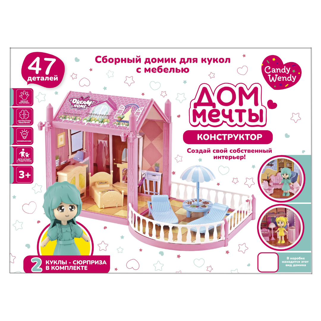 Домик для кукол Феникс Toys с мебелью 1002273 - фото 1