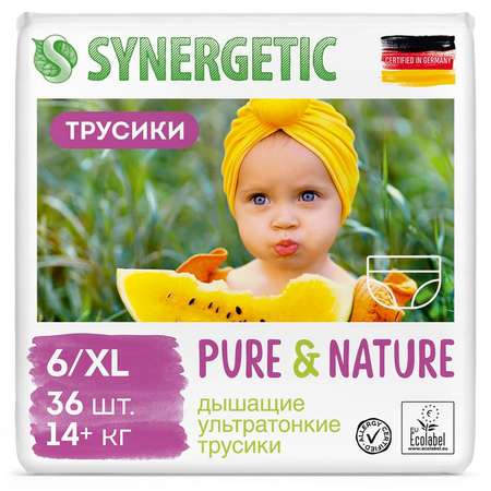 Подгузники-трусики SYNERGETIC Pure_Nature размер 6 XL вес 14+ кг 36 шт
