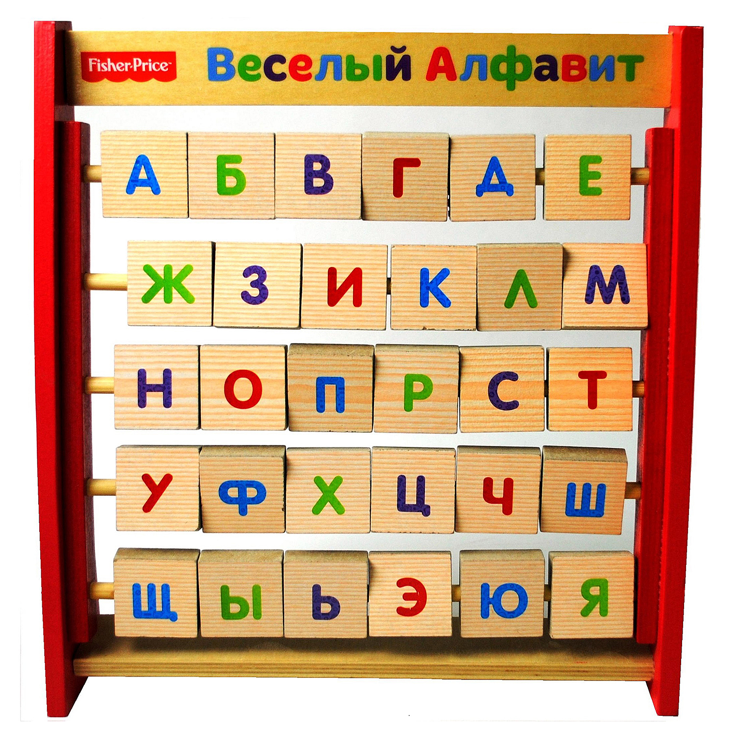 Кубики Fisher Price Веселый алфавит-перевертыш 30шт FP 30595 купить по цене  499 ₽ в интернет-магазине Детский мир