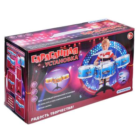 Игрушка музыкальная Игроленд  Барабанная установка