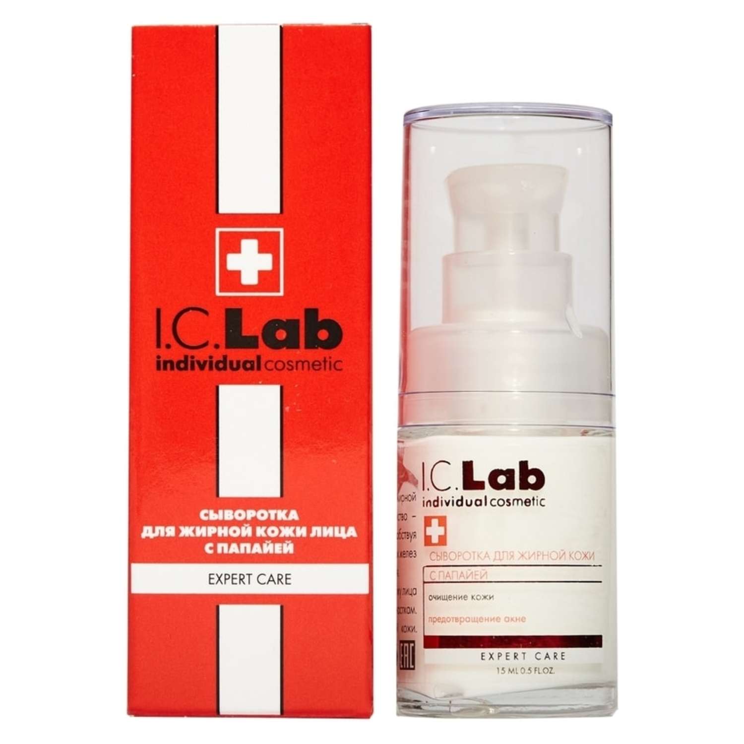 Сыворотка для лица I.C.Lab Individual cosmetic Для жирной кожи с папайей 15 мл - фото 2