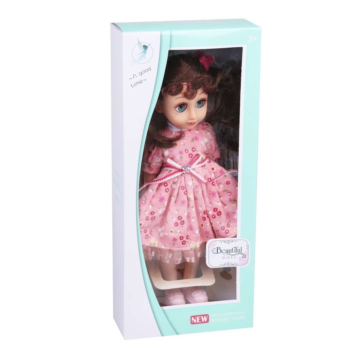 Кукла Наша Игрушка с озвучкой размер 30 см 802532 - фото 3