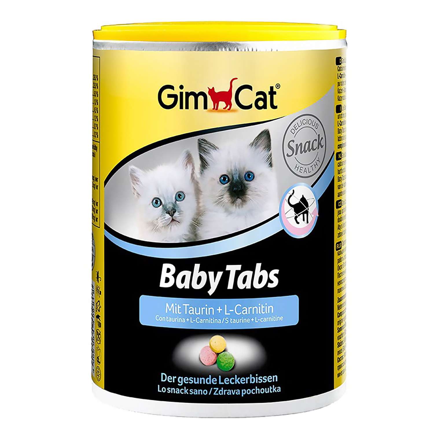 Лакомство для котят Gimcat витаминизированное таурин 85г - фото 1