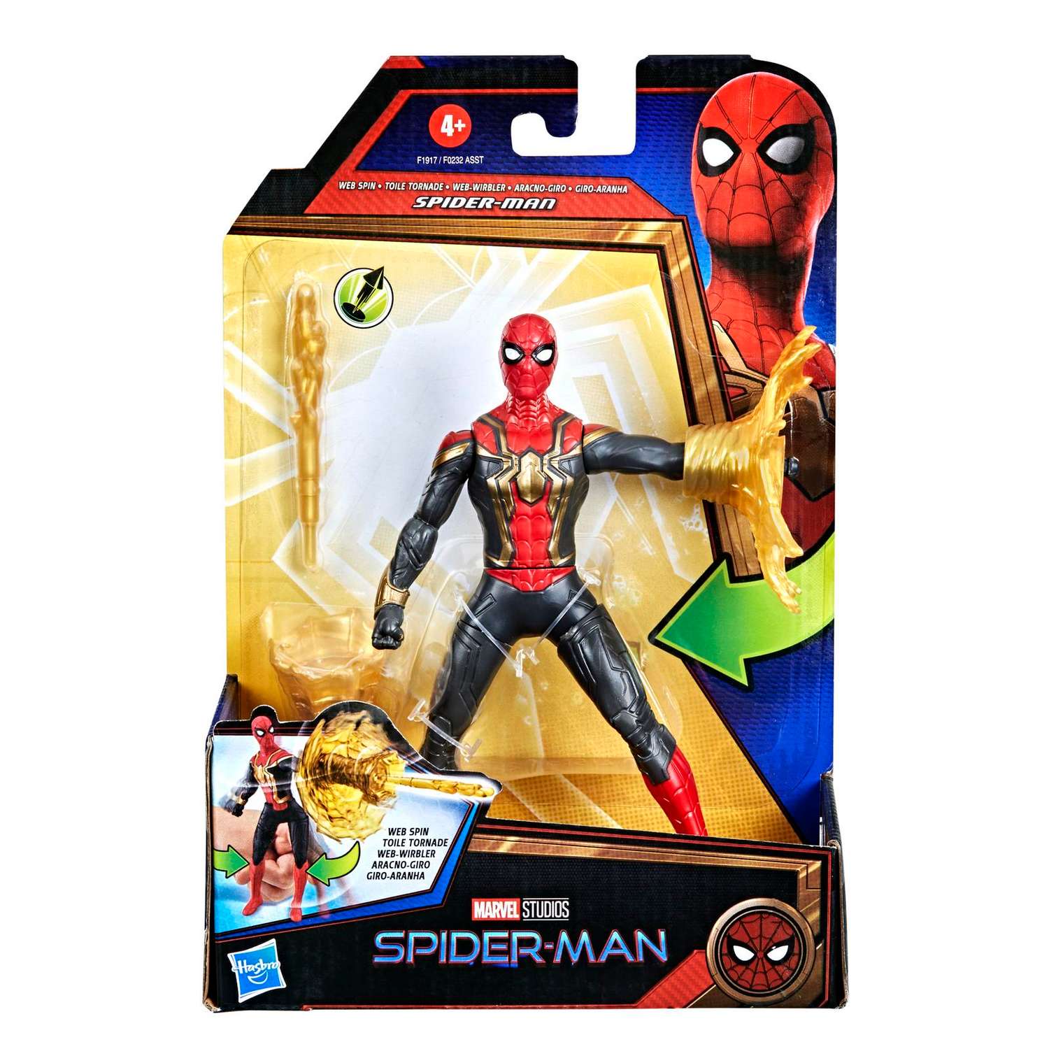 Фигурка Человек-Паук (Spider-man) Человек-паук Шпион Делюкс с аксессуарами F19175X0 - фото 2