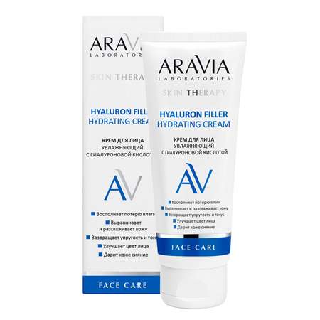 Крем для лица ARAVIA Laboratories увлажняющий с гиалуроновой кислотой Hyaluron Filler Hydrating Cream 50 мл