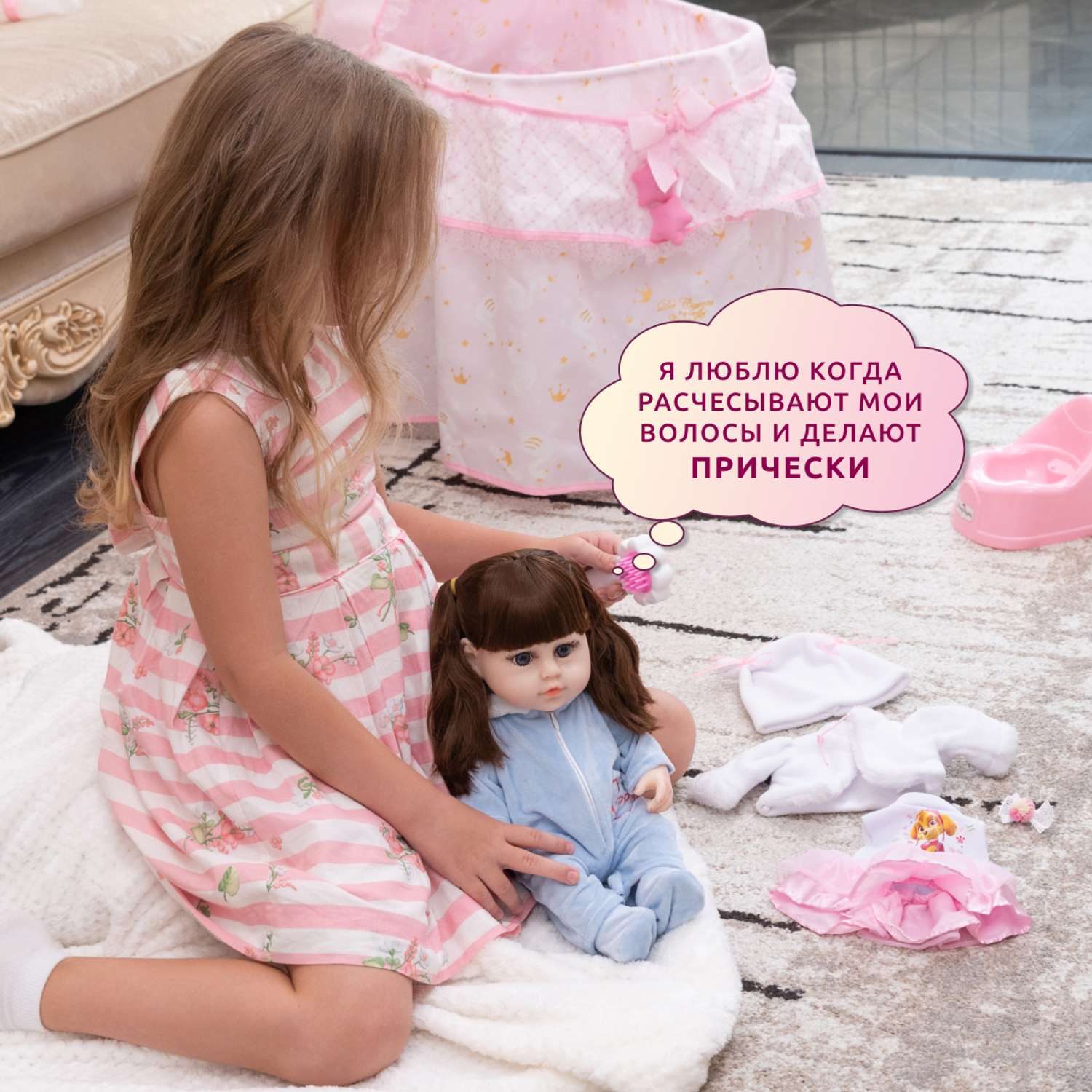 Кукла Реборн QA BABY девочка Надюша интерактивная силиконовая Пупс Reborn 38 см 3804 - фото 7