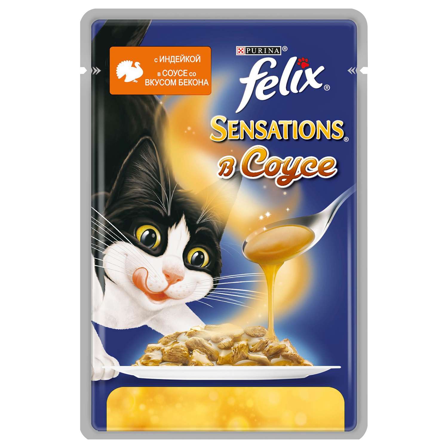 Корм влажный для кошек Felix Sensations 85г в соусе c индейкой со вкусом бекона пауч - фото 1