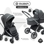 Коляска 2в1 Olsson Aura Grey