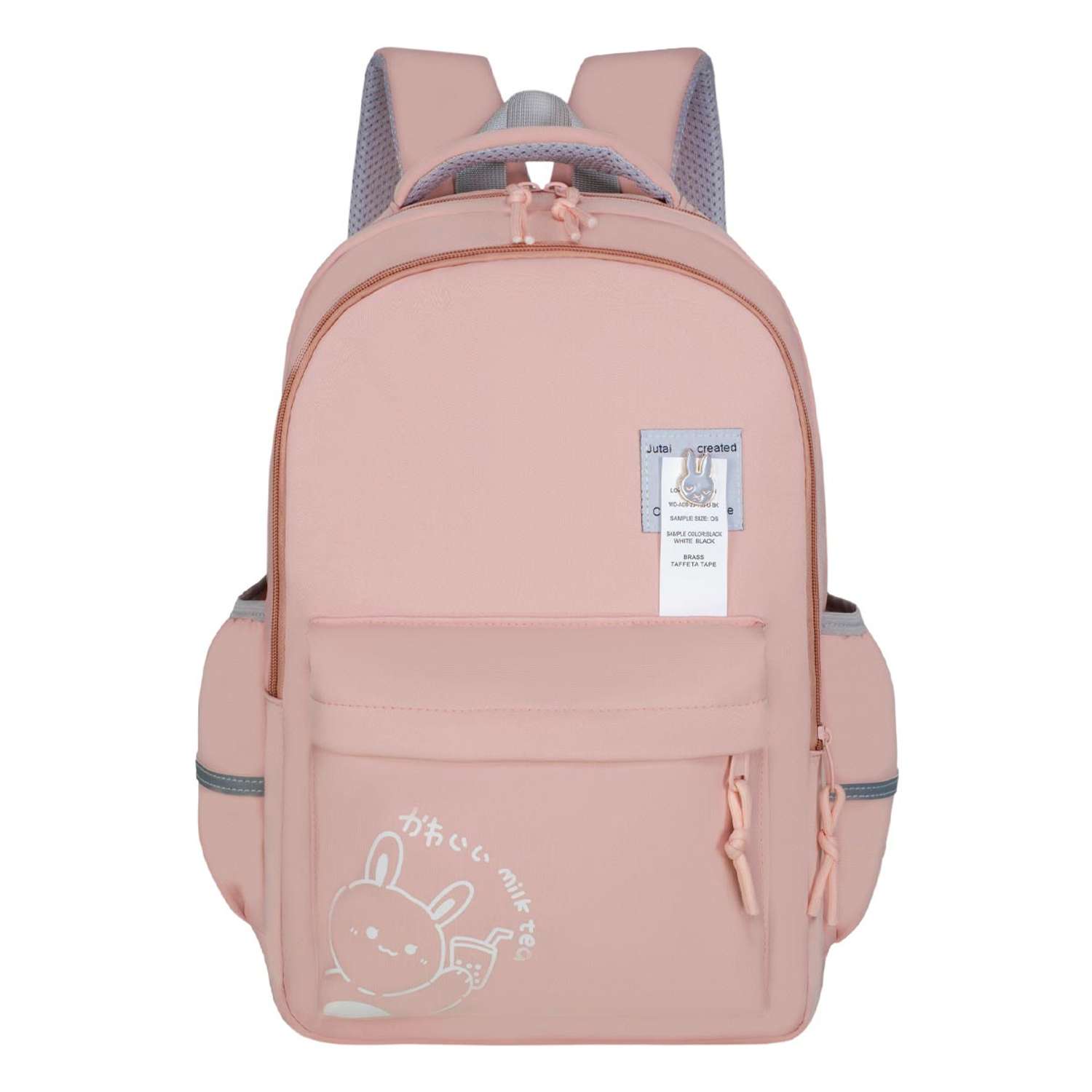 Рюкзак MERLIN M105 Розовый - фото 1