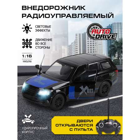 Игрушка на радиоуправлении AUTODRIVE Универсал внедорожник 1:16 свет фар 27 MHz с пультом 5 каналов JB1168126