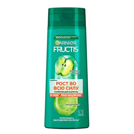 Шампунь для волос GARNIER Fructis Рост во всю Силу укрепляющий с керамидом и витаминами 400мл