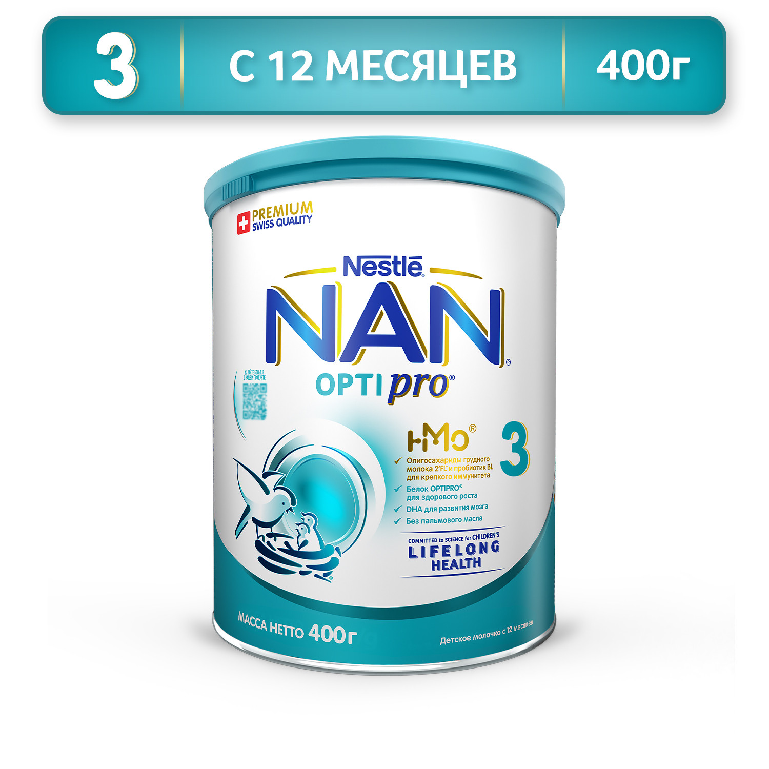 Смесь NAN 3 400г с 12месяцев купить по цене 703 ₽ в интернет-магазине  Детский мир