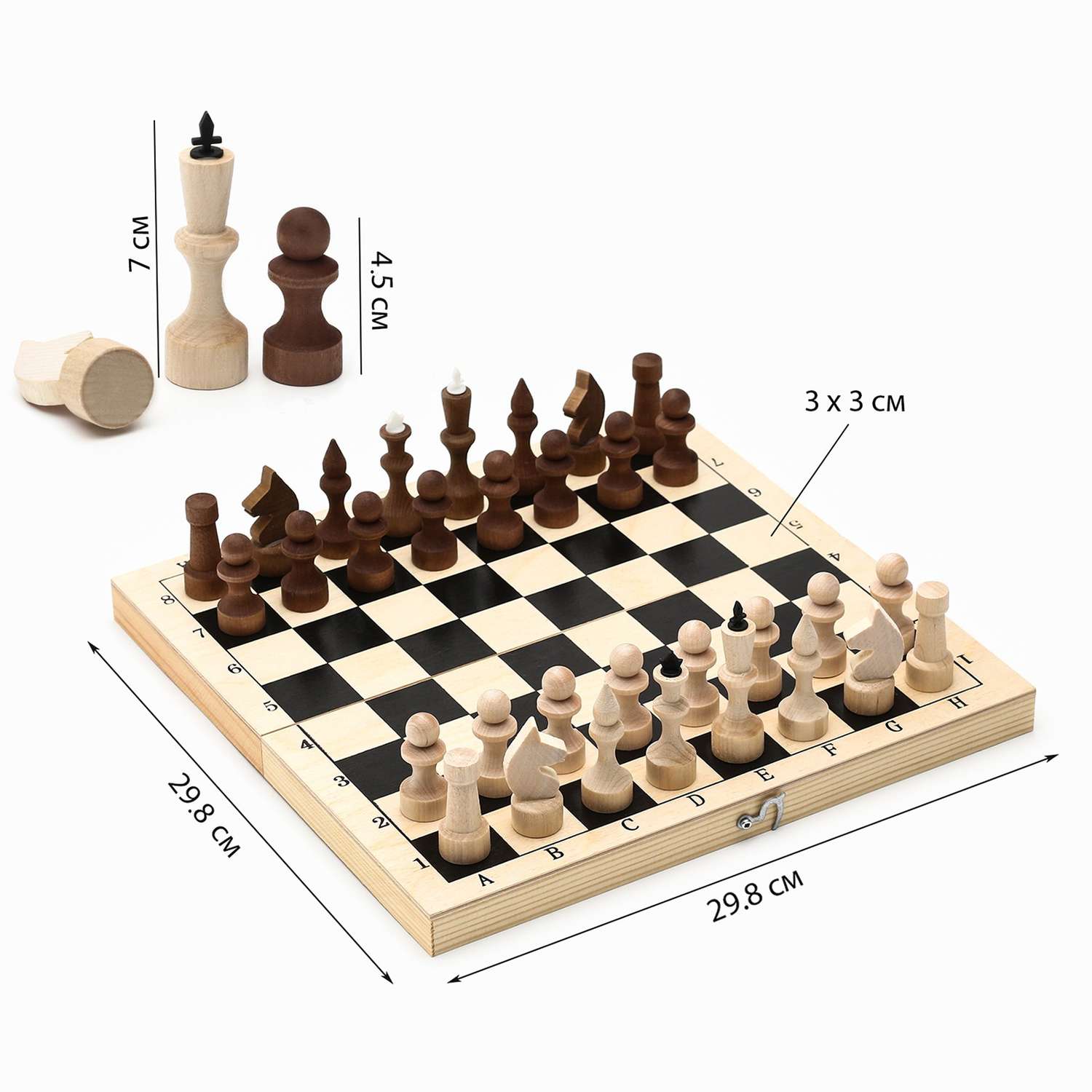 Шахматы Sima-Land «Основа» доска 29.8х29.8 см дерево король h 7.2 см пешка h 4.5 см - фото 1