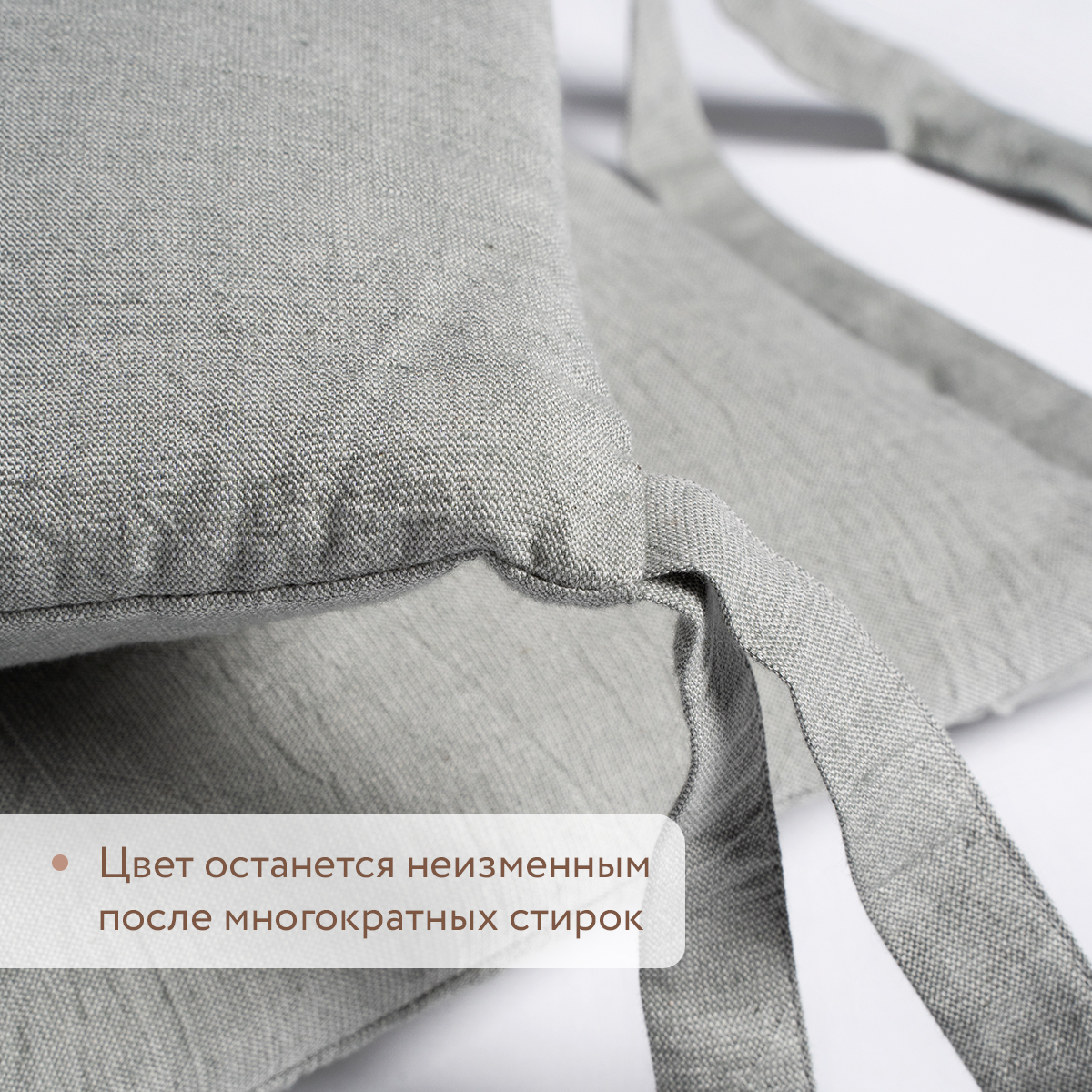 Бортики в детскую кроватку Perina Soft Cotton (серо-оливковый) - фото 3