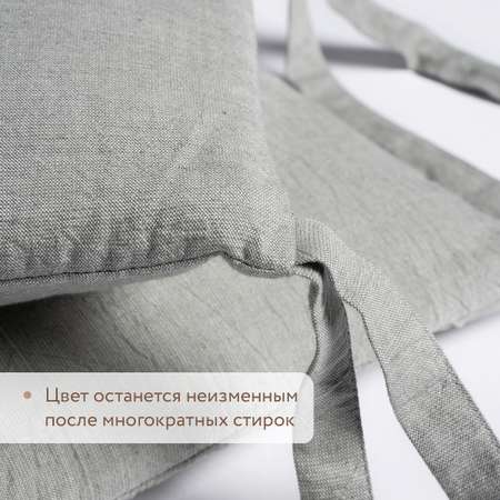 Бортики в детскую кроватку Perina Soft Cotton (серо-оливковый)