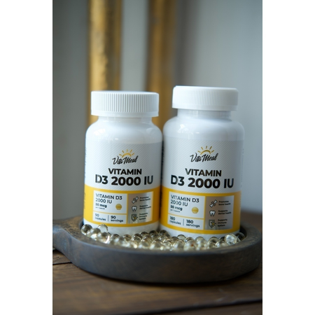 Биологически активная добавка VitaMeal Витамин Д3 2000 ме 180 капсул