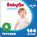 Трусики BabyGo Classic 6 (16-25 кг) 144 шт.