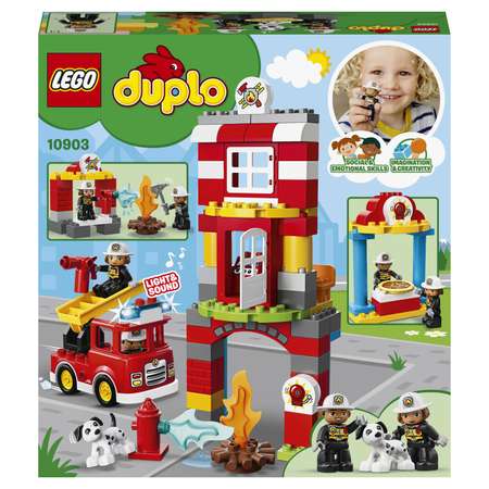 Конструктор LEGO DUPLO Town Пожарное депо 10903