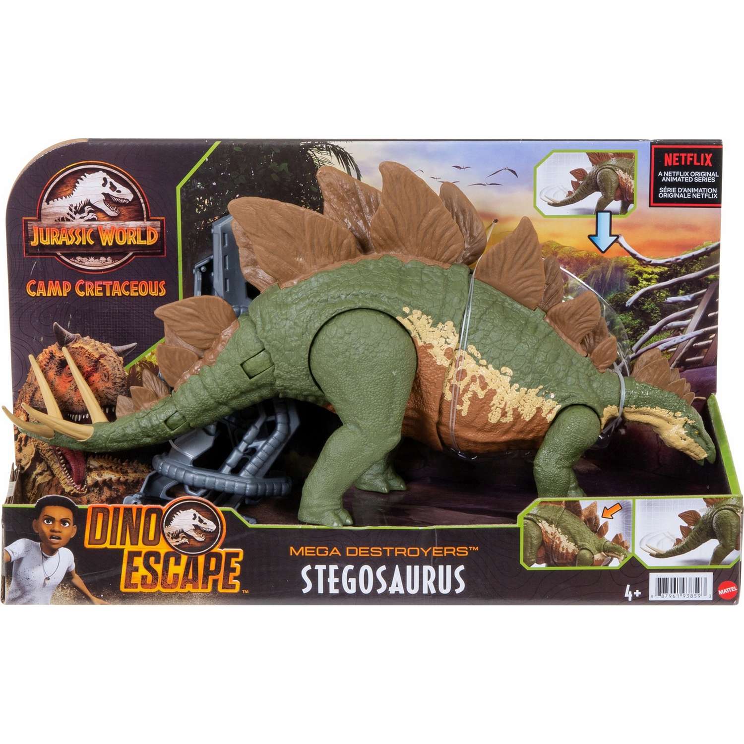 Фигурка Jurassic World Мегаразрушители Стегозавр GWD62 - фото 2