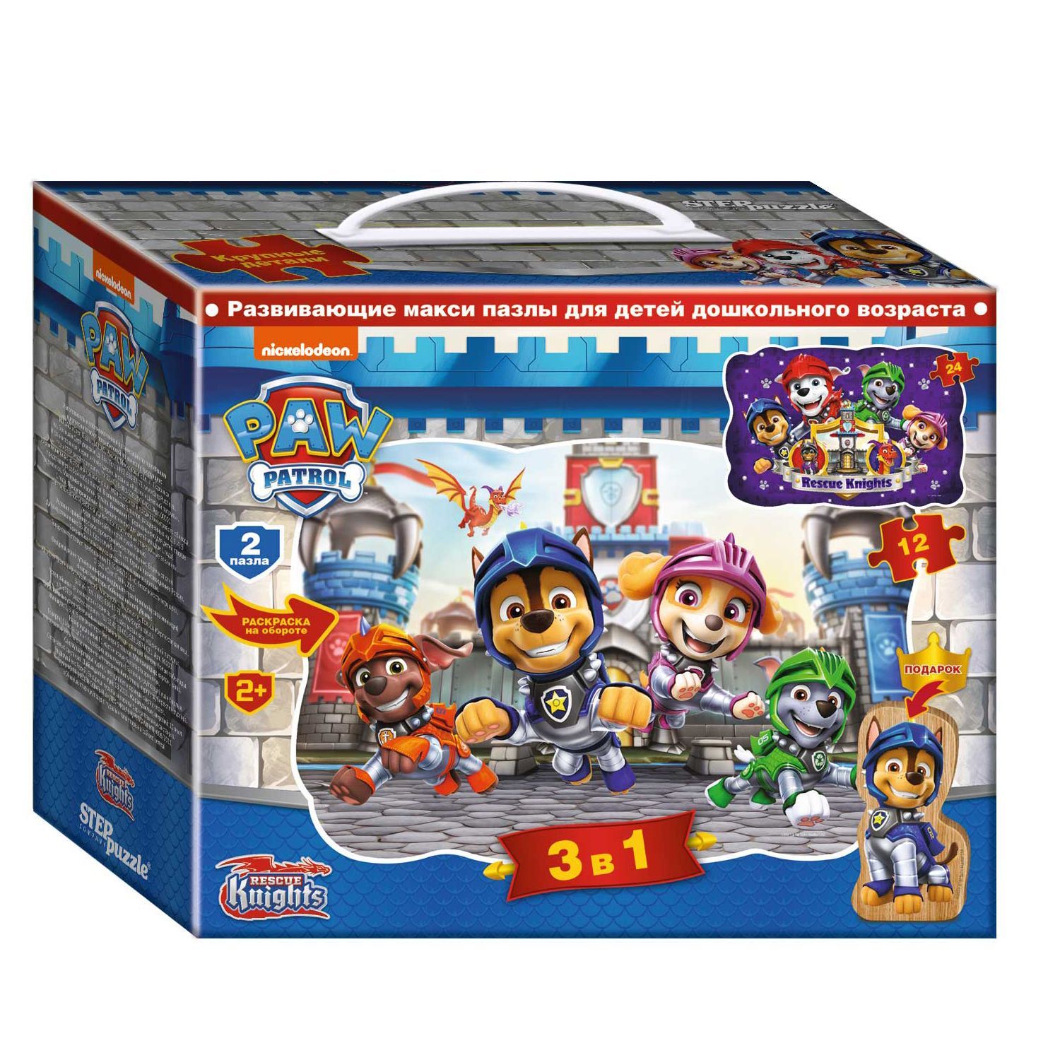 Пазл Step Puzzle Paw Patrol классический - фото 1