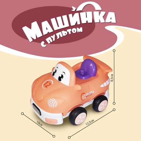 Машинка на радиоуправлении Kribly Boo Моторрр Чик с пультом