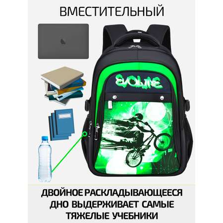 Рюкзак школьный Evoline Черный велосипедист на фоне космоса зеленый 41 см спинка EVO-BICYCLIST-2